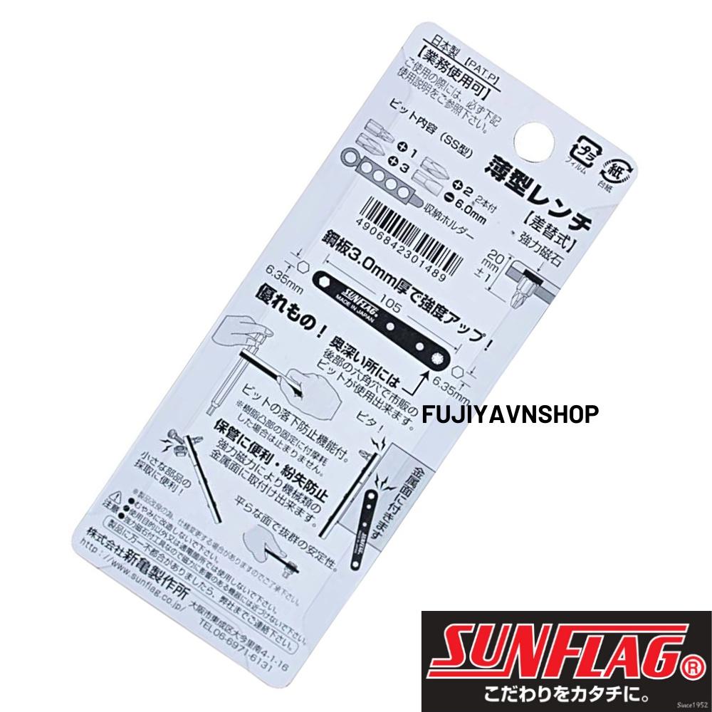 Bộ tuốc nơ vít Sunflag XT-1236