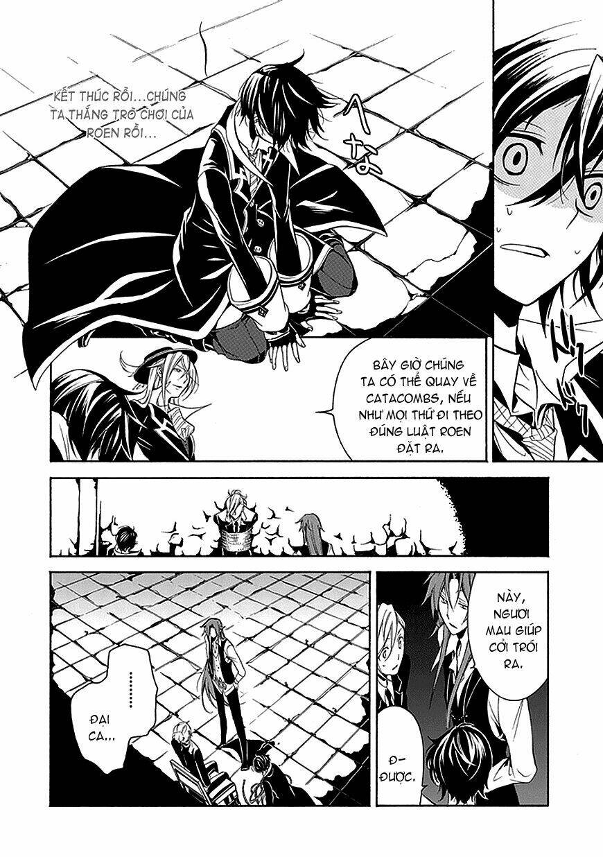 sougiya ridoru - undertaker riddle chapter 26 45
