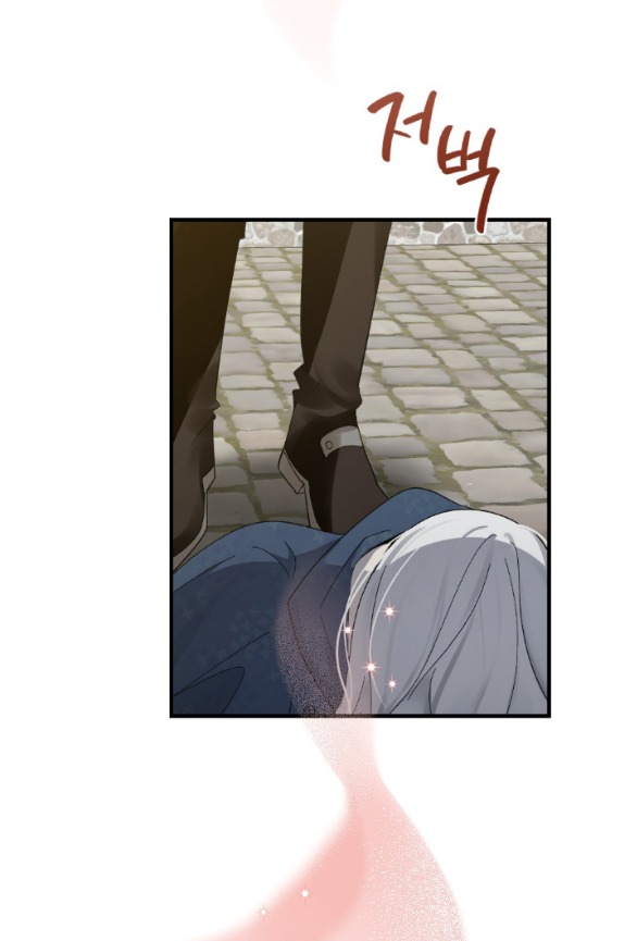 [18+] chuyện mèo trắng bị ba tước báo đen ăn thịt chapter 1.2 9