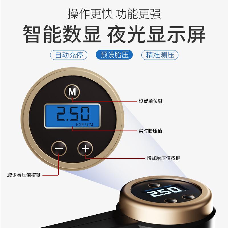 Đảm bảo chất lượng máy bơm không khí ô tô máy bơm không khí ô tô công suất cao ô tô đa chức năng di động hai xi lanh áp suất cao lốp xe