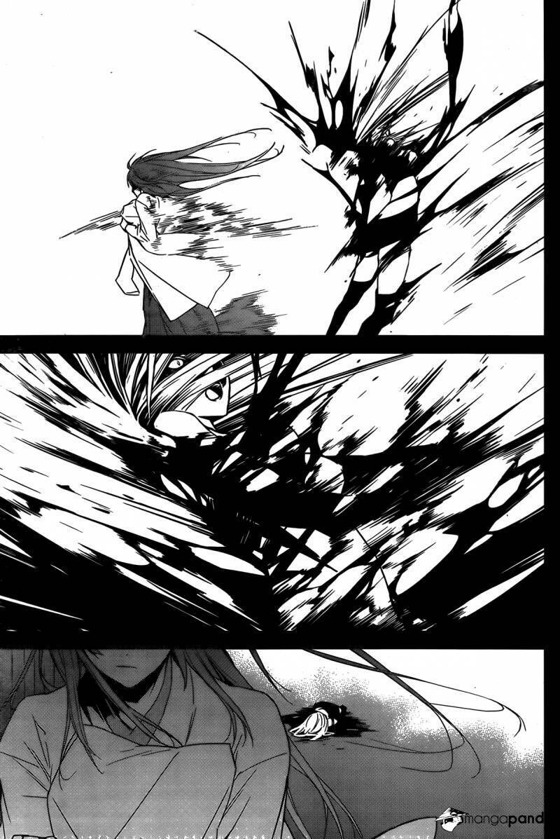 sekirei chapter 140 8