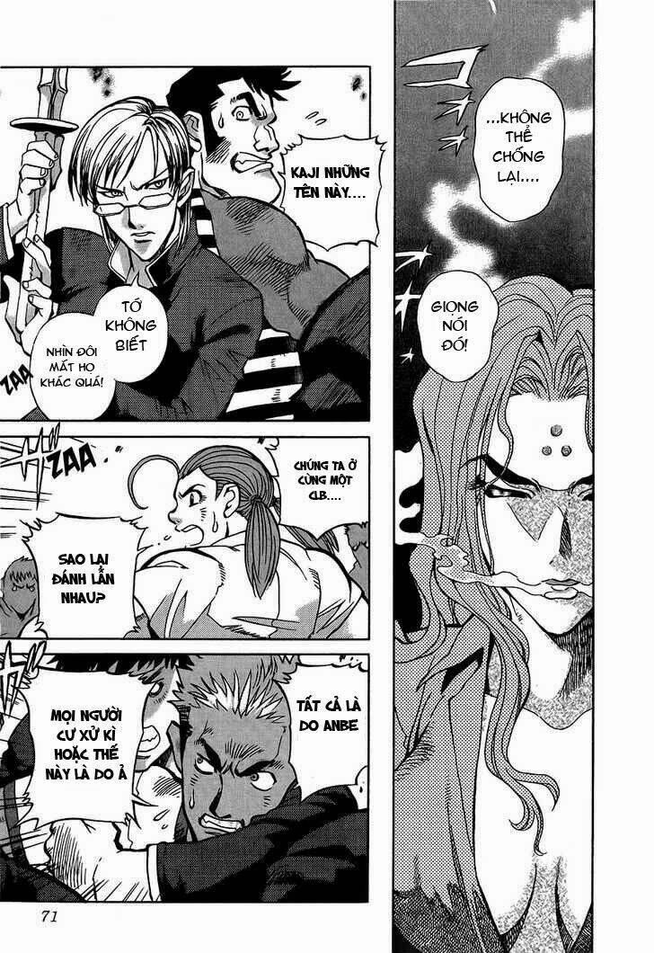 goumaden shutendouji chapter 3 5