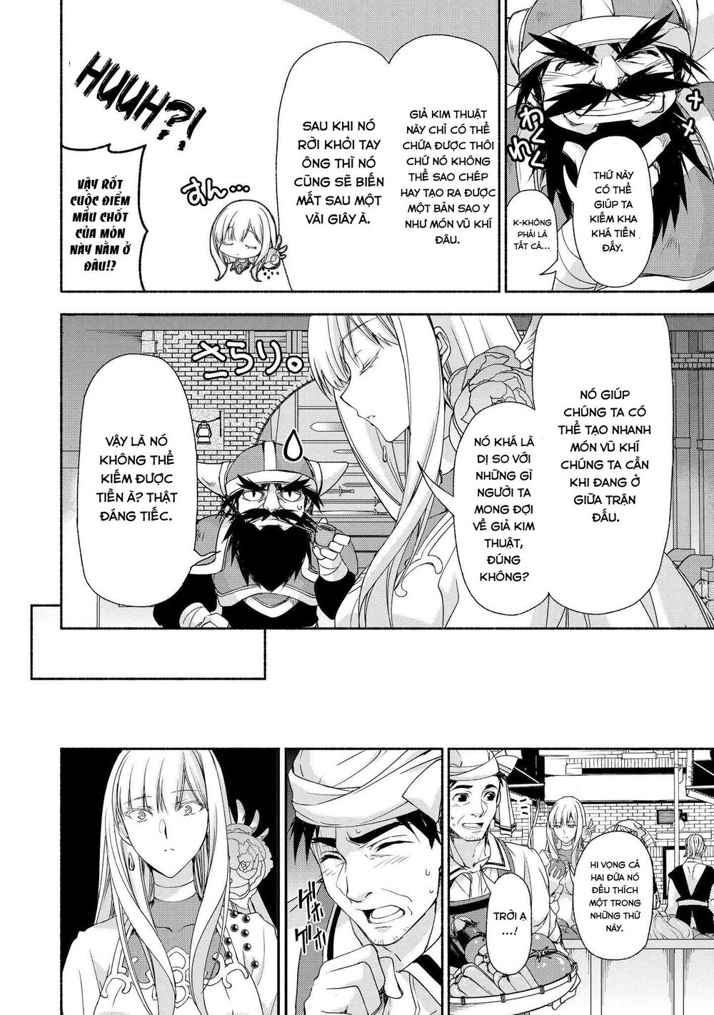 i'm working at the church as a priest, but i want to be cut some slack from the mutilated bodies of chapter 5 14