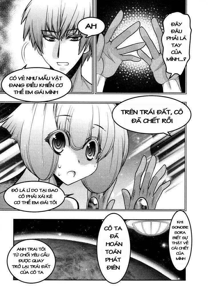 sora x rira - sorairo no lila to okubyou na boku chapter 2 12