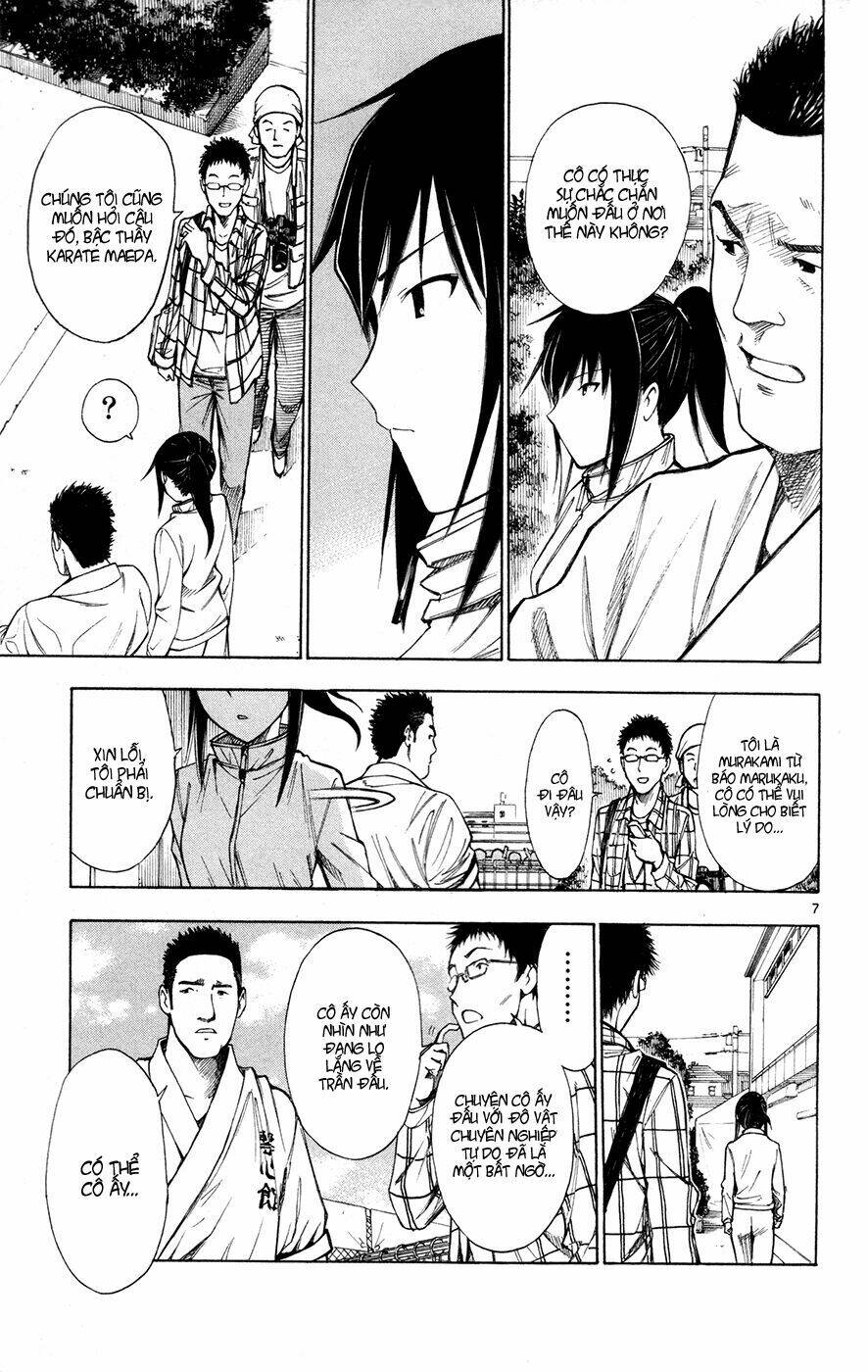 koko ga uwasa no el palacio chapter 39 8