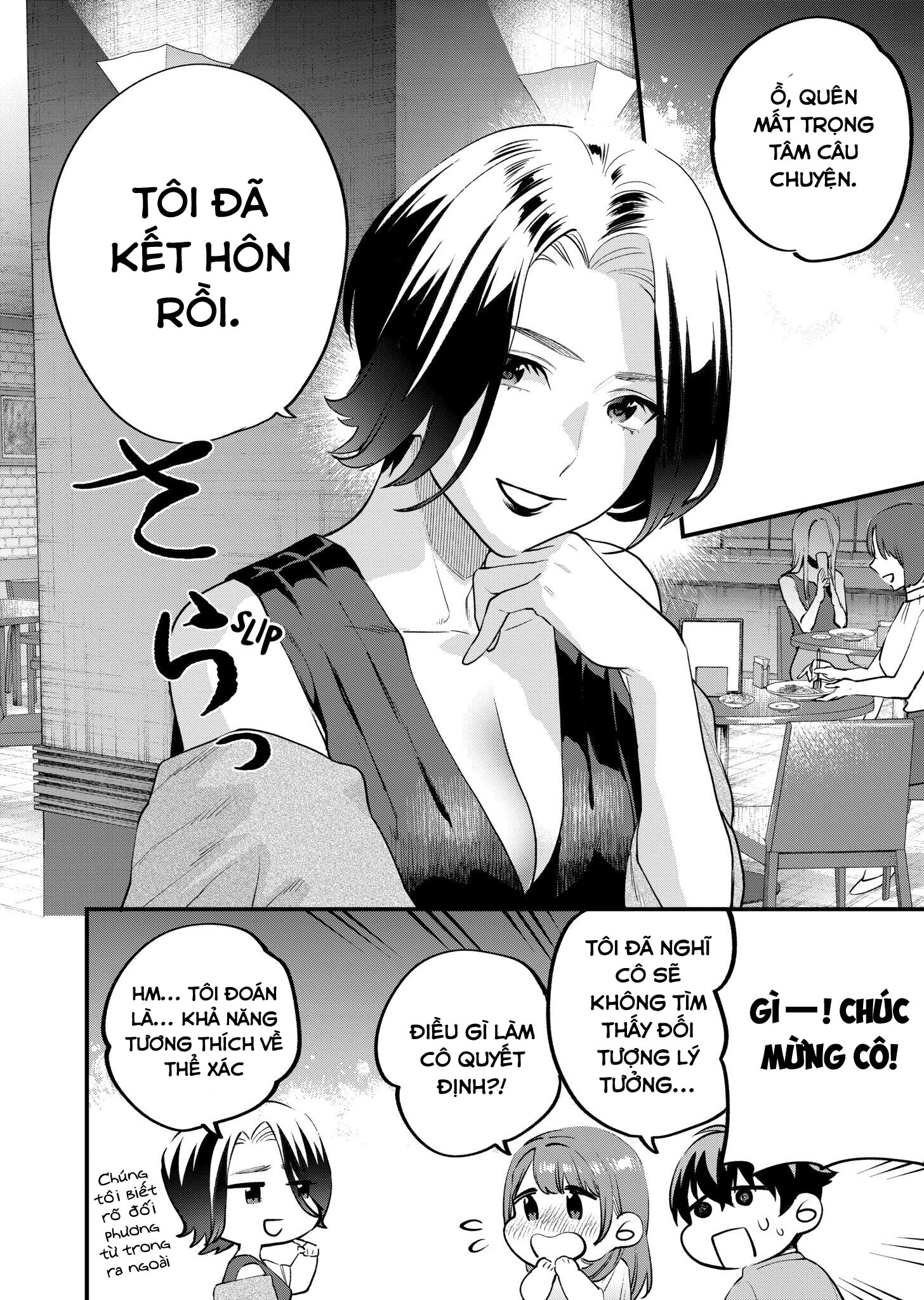 bộ môn giáo dục tình yêu chapter 16.2 12
