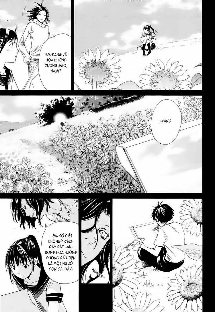 alive : the final evolution - special chapter 1 3