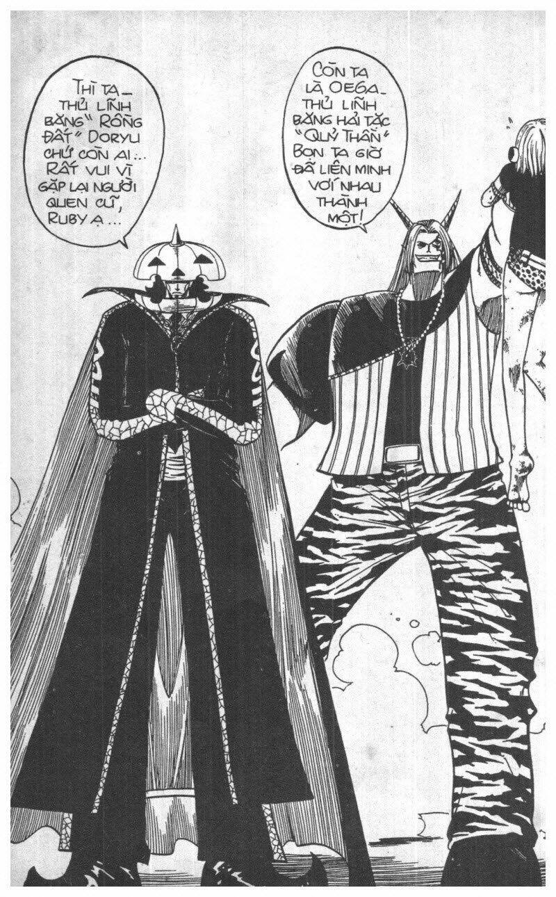 rave master (scan) chapter 13 94