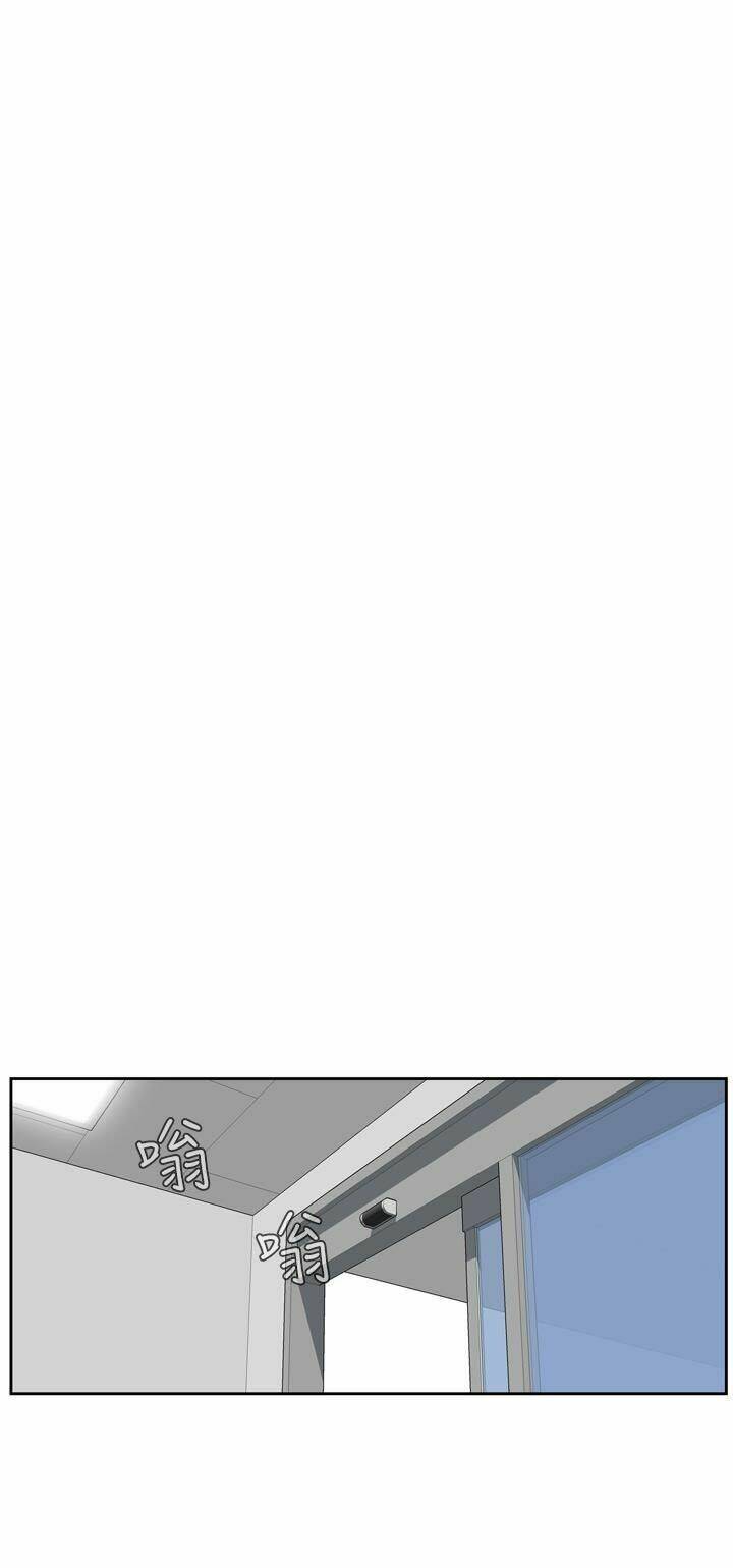 giấc mơ khủng khiếp - deadful dream chapter 5 35