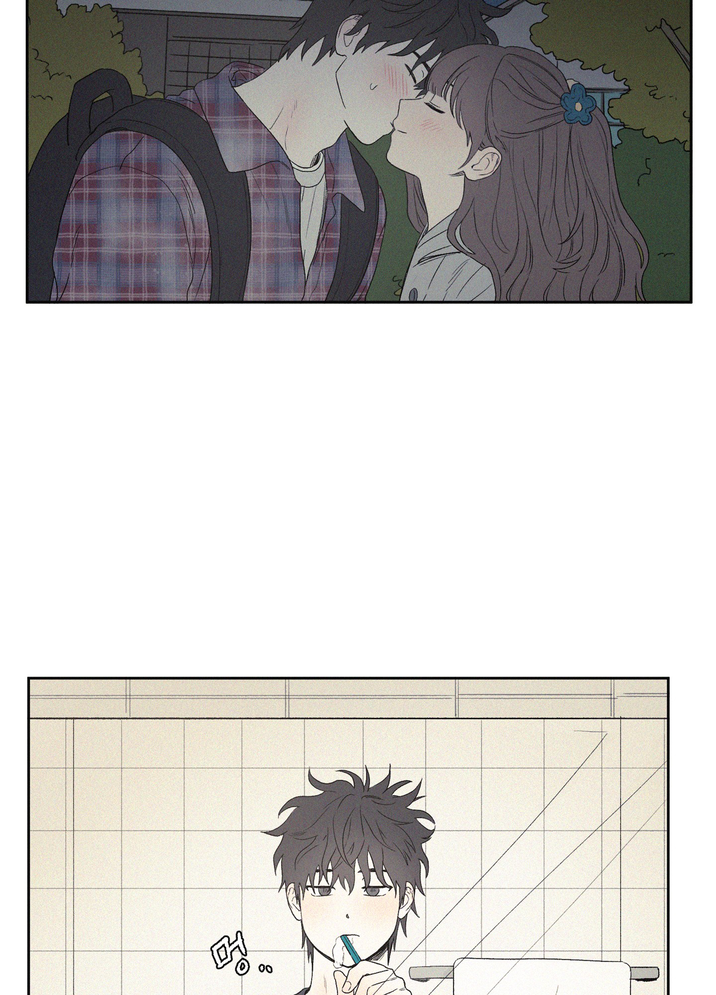 [18+] 3xlove chapter 4.2 6