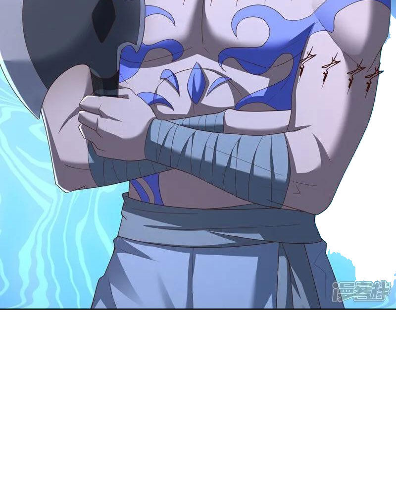 tiên võ đế tôn chapter 522 25