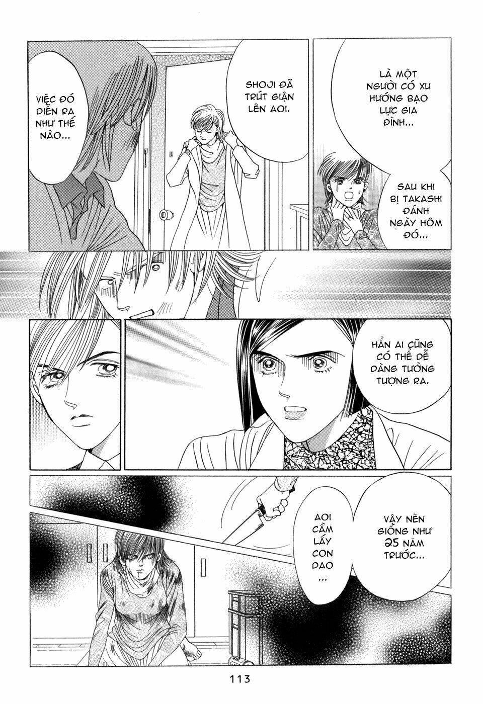 himitsu chapter 13 16