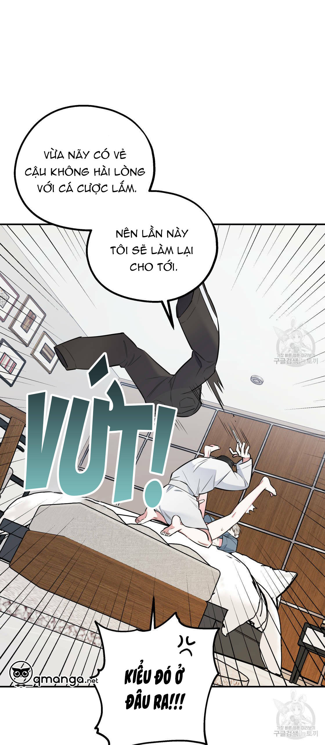 tôi với cậu không thể như thế này được chapter 13 55