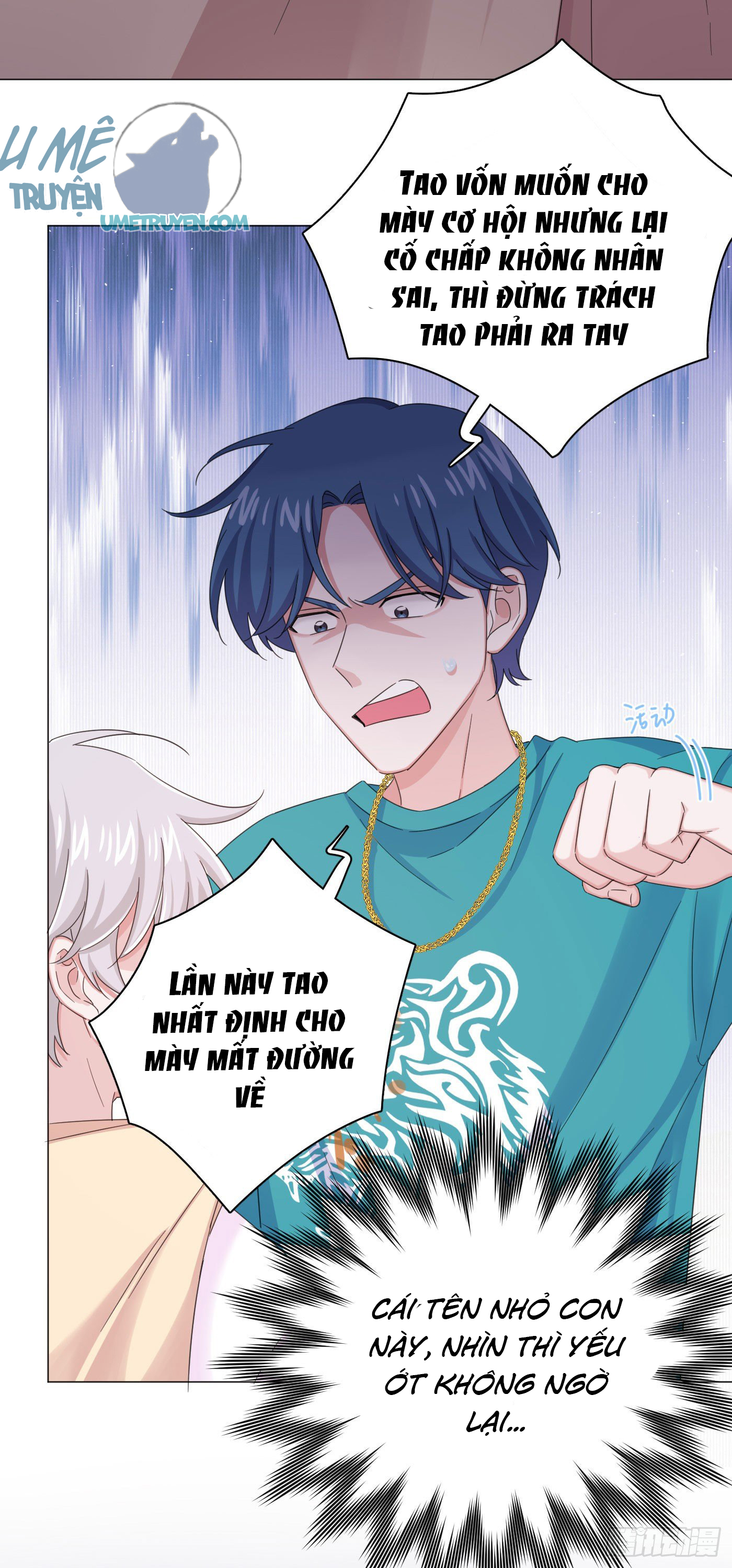 nhất hoàng cửu công thập nhị thê chapter 28 19