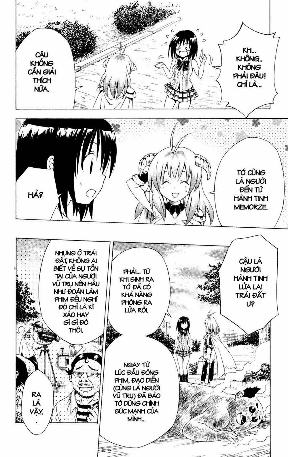 bọn tớ thích cậu! rito chapter 123 18