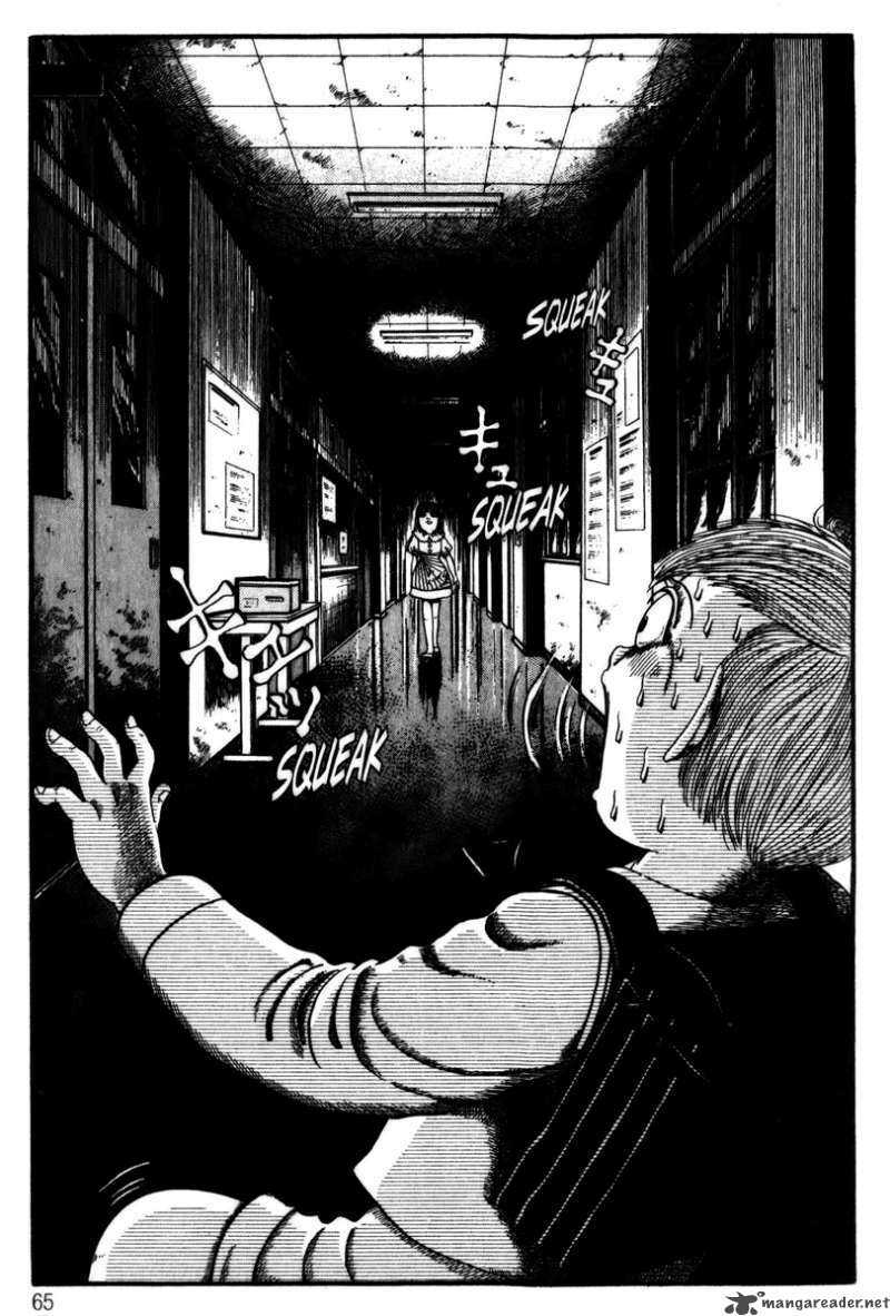 school zone chapter 2 23