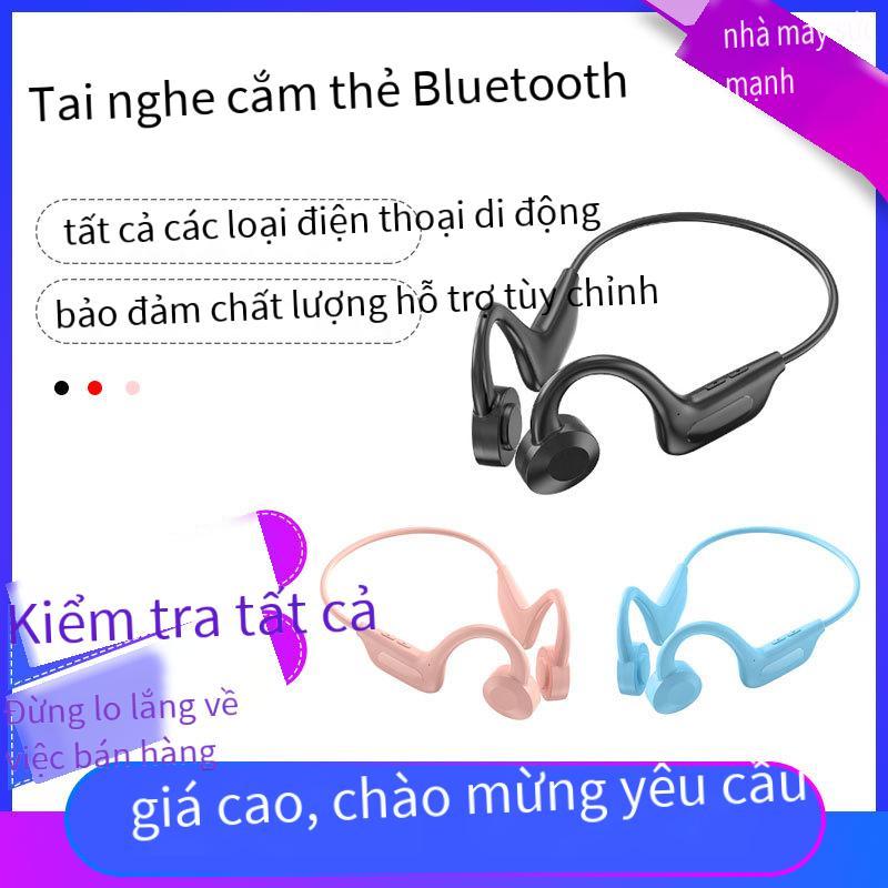 Tai nghe không dây không nhét trong tai phong cách mới nhất tai nghe dẫn truyền qua xương không dây bluetooth cắm thẻ hai bên tai