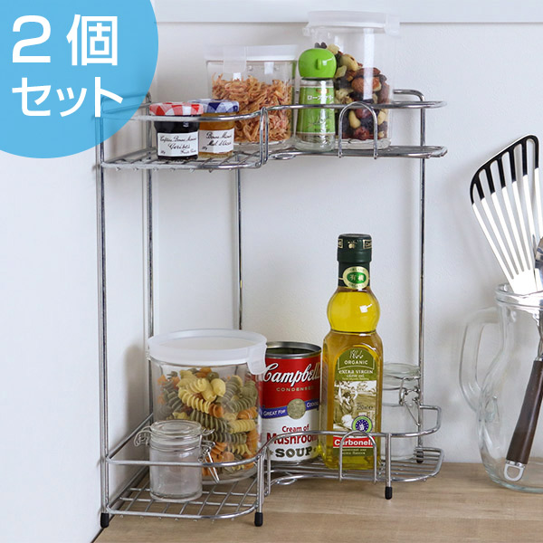 Kệ inox 2 tầng để góc tường cao cấp - Hàng nội địa Nhật