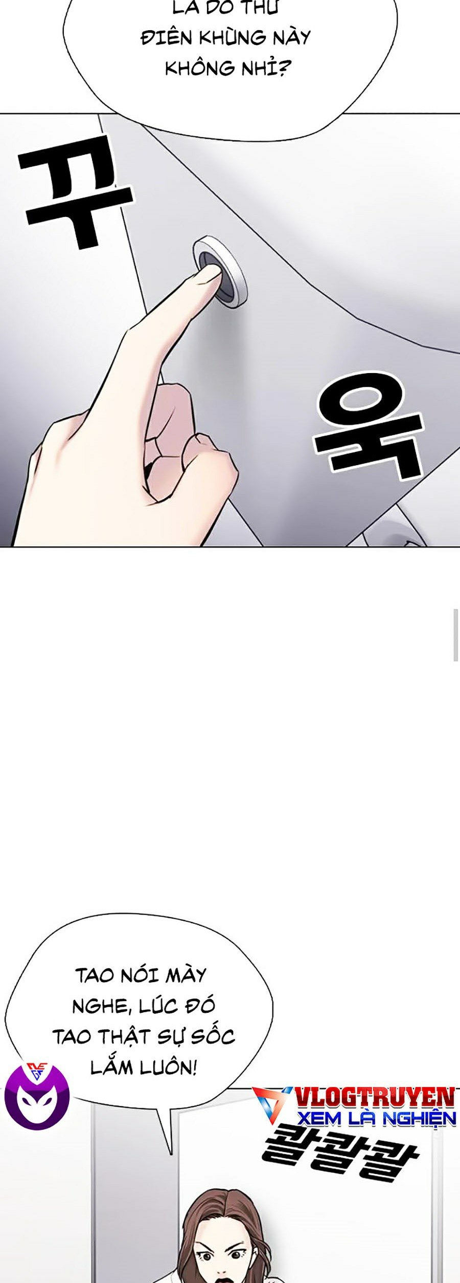 nhật ký khát vọng chapter 11 34