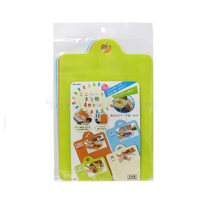 Set 4 thớt dẻo thái rau củ, thịt, cá hàng Nhật Bản