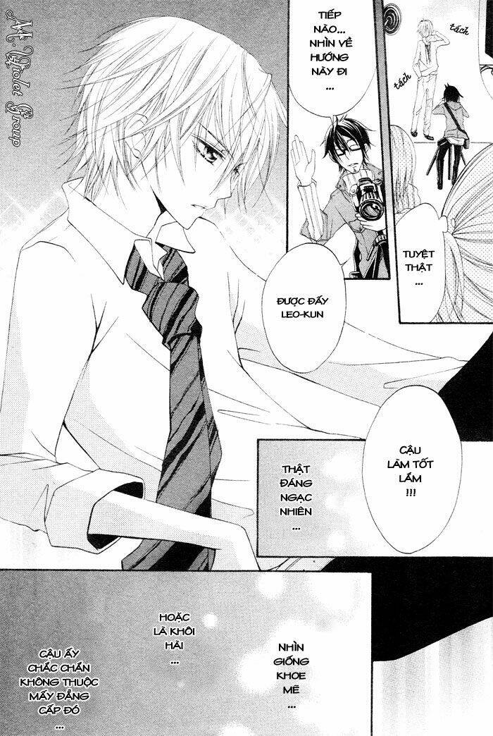 koakuma lion chapter 1 23