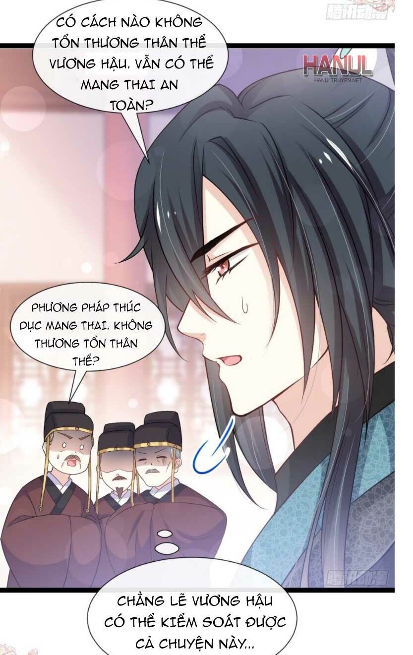 thiên hạ đệ nhất sủng phi chapter 189.2 7