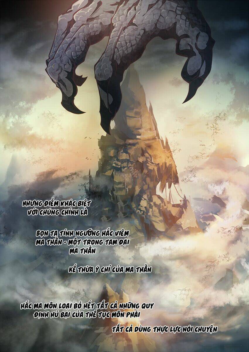 huyền giới chi môn chapter 81 17