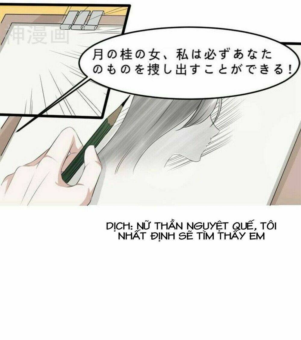 mặt nạ kiều thê chapter 17 12