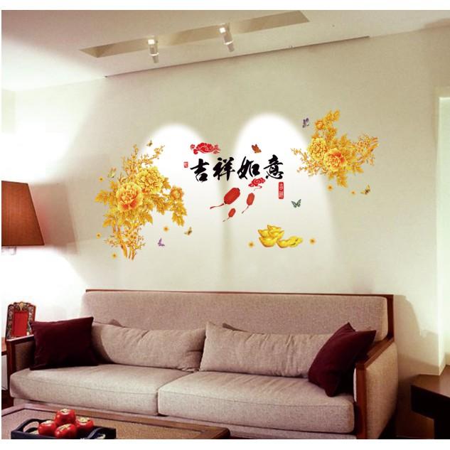 Decal trtang trí tết - Hoa mẫu đơn Vàng đỏ rực rỡ kèm chữ