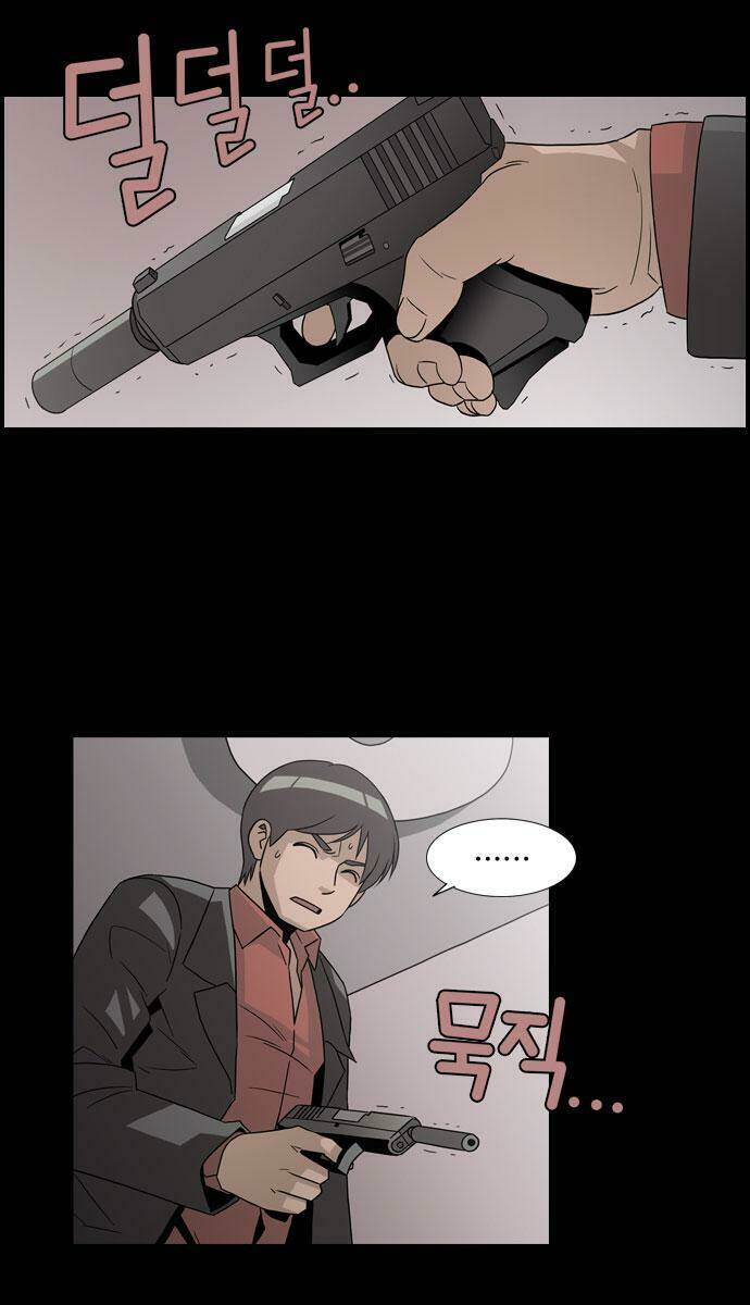 superior day chapter 6 24