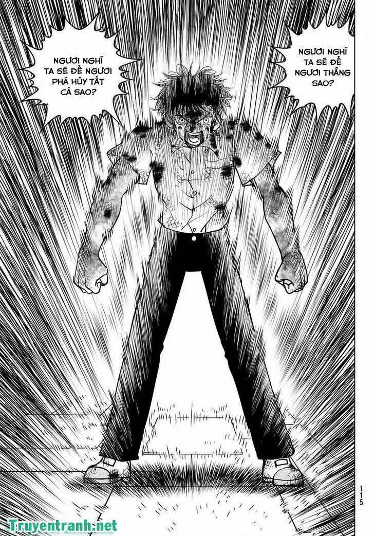 vector ball chapter 9 11