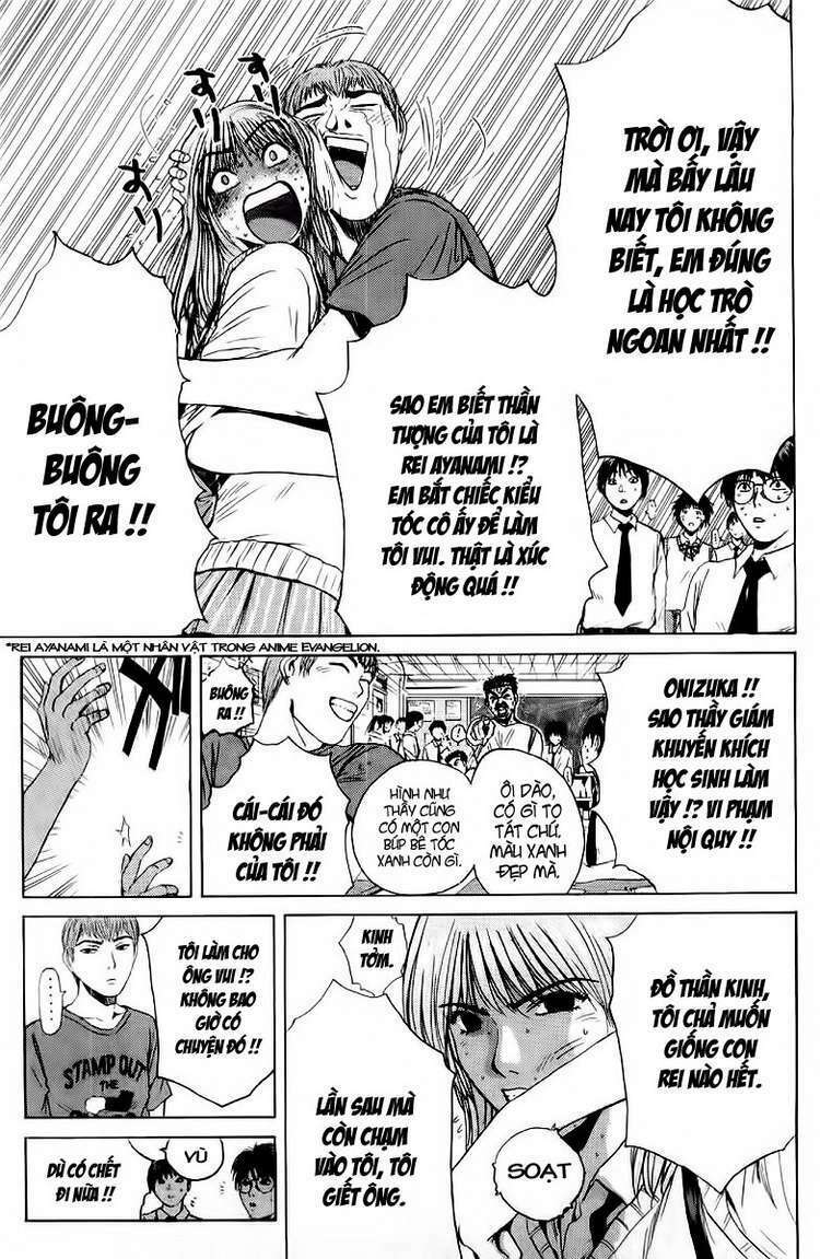 GTO - Great Teacher Onizuka chapter 110 9