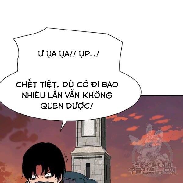 các chòm sao chỉ chú ý mình tôi chapter 25 30