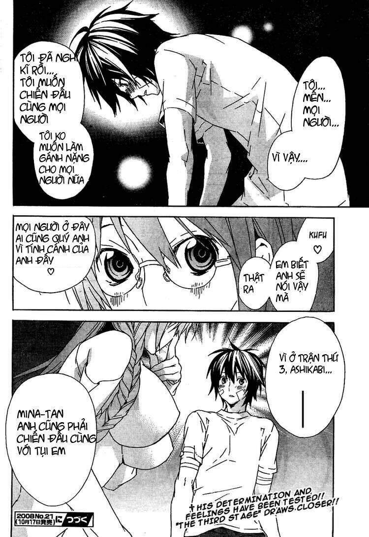 sekirei chapter 73 19