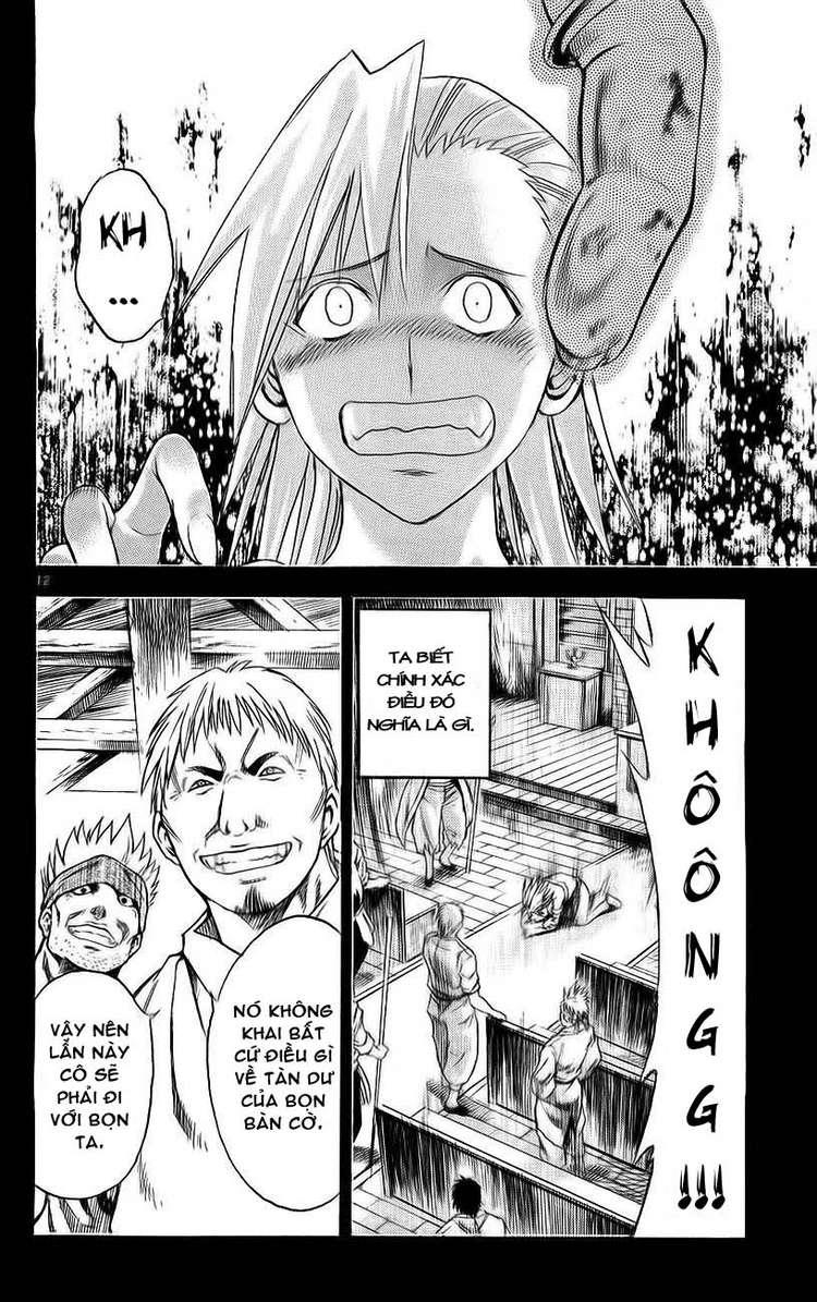 mar heaven chapter 135 12