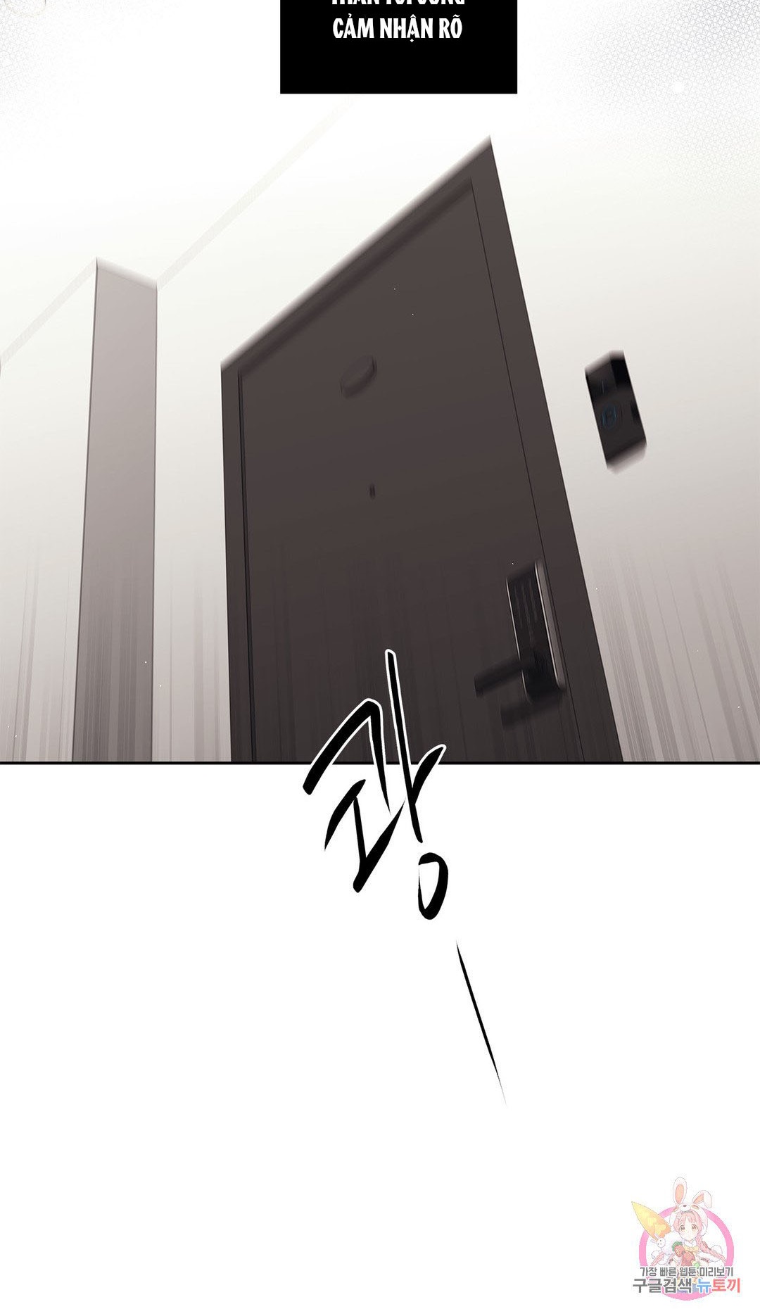 [18+] tình yêu hoang tưởng - love is an illusion queen chapter 11.1 15