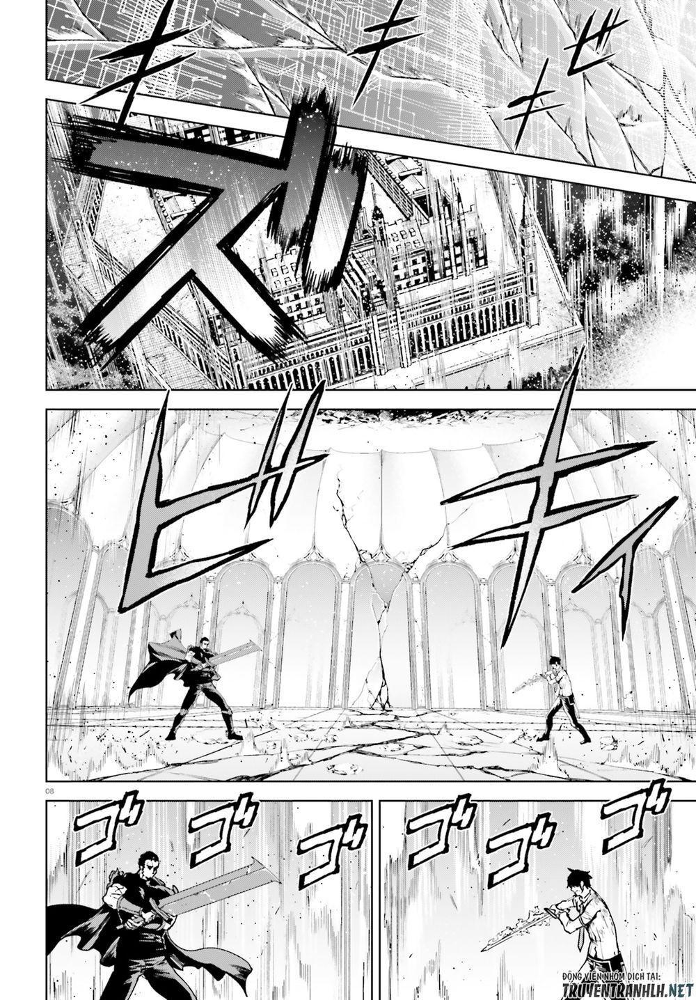 sekai no owari to yoakemae chapter 41 10