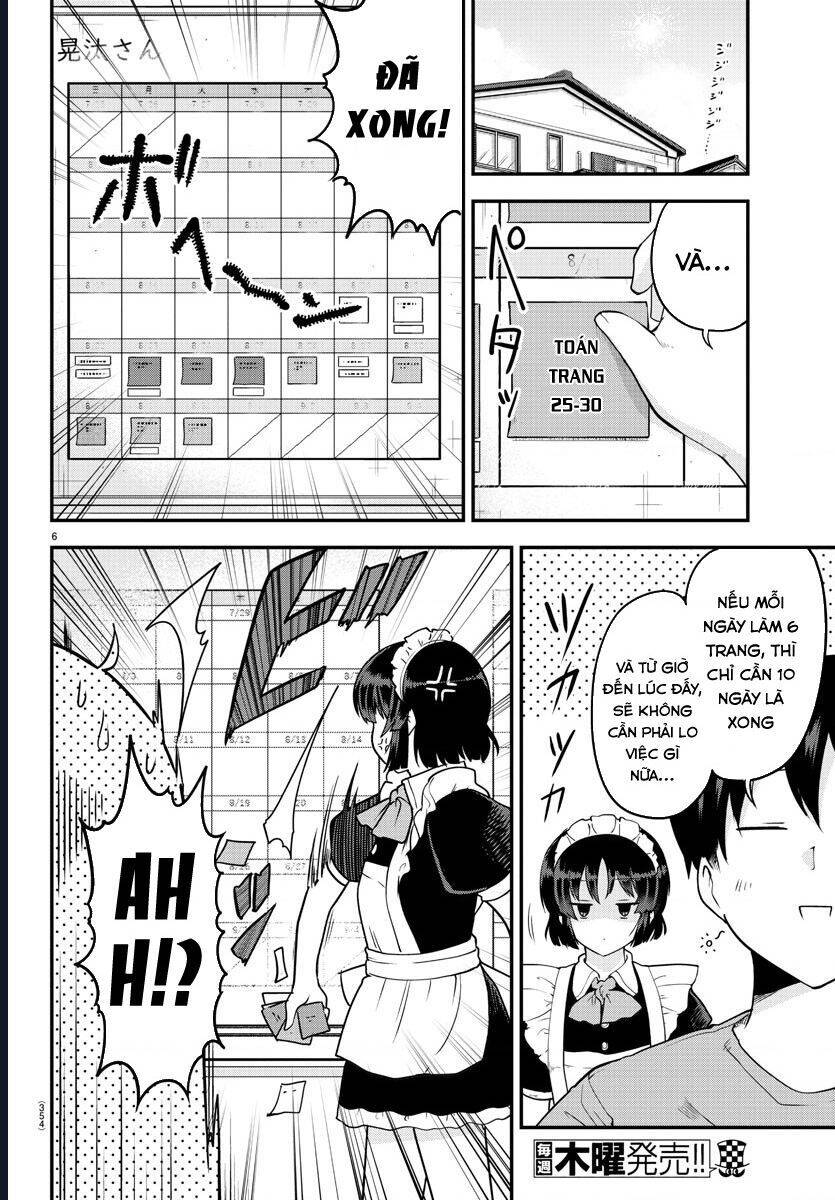 meika-san can't conceal her emotions chapter 72 7