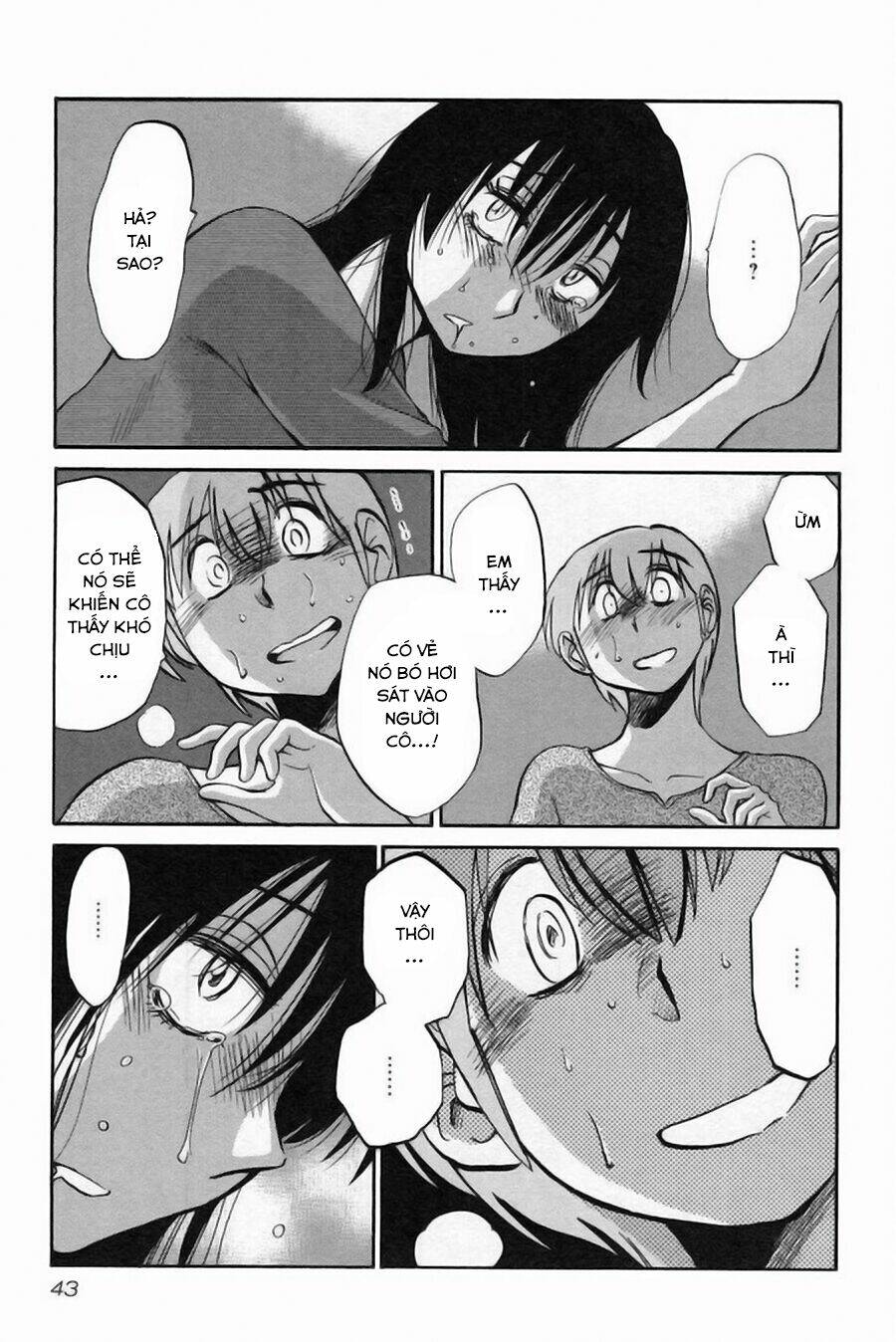 rakujitsu no pathos chapter 10 14