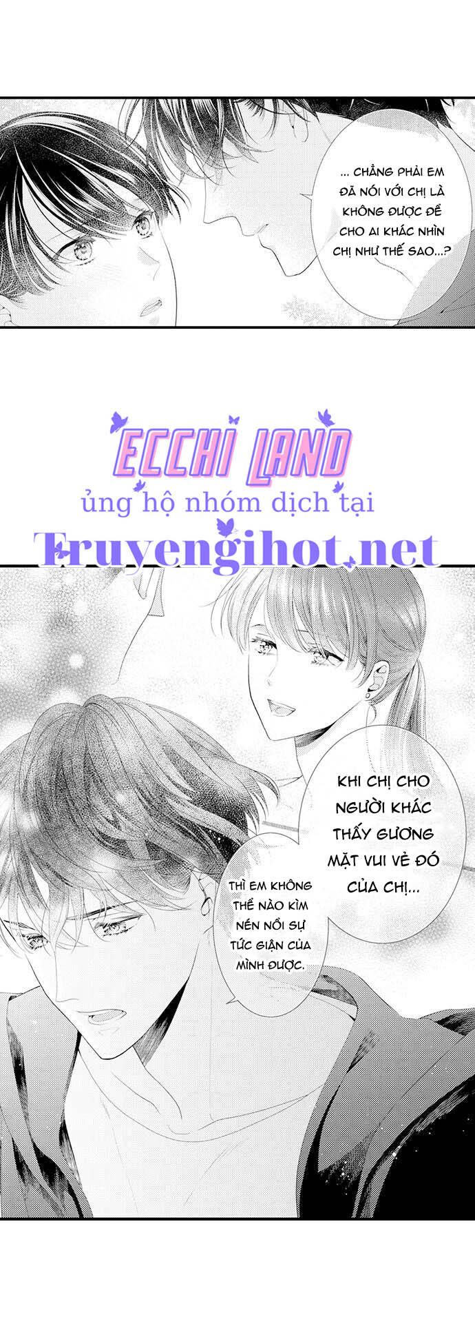 mối quan hệ kỳ lạ của chúng ta (full) chapter 15.1 6