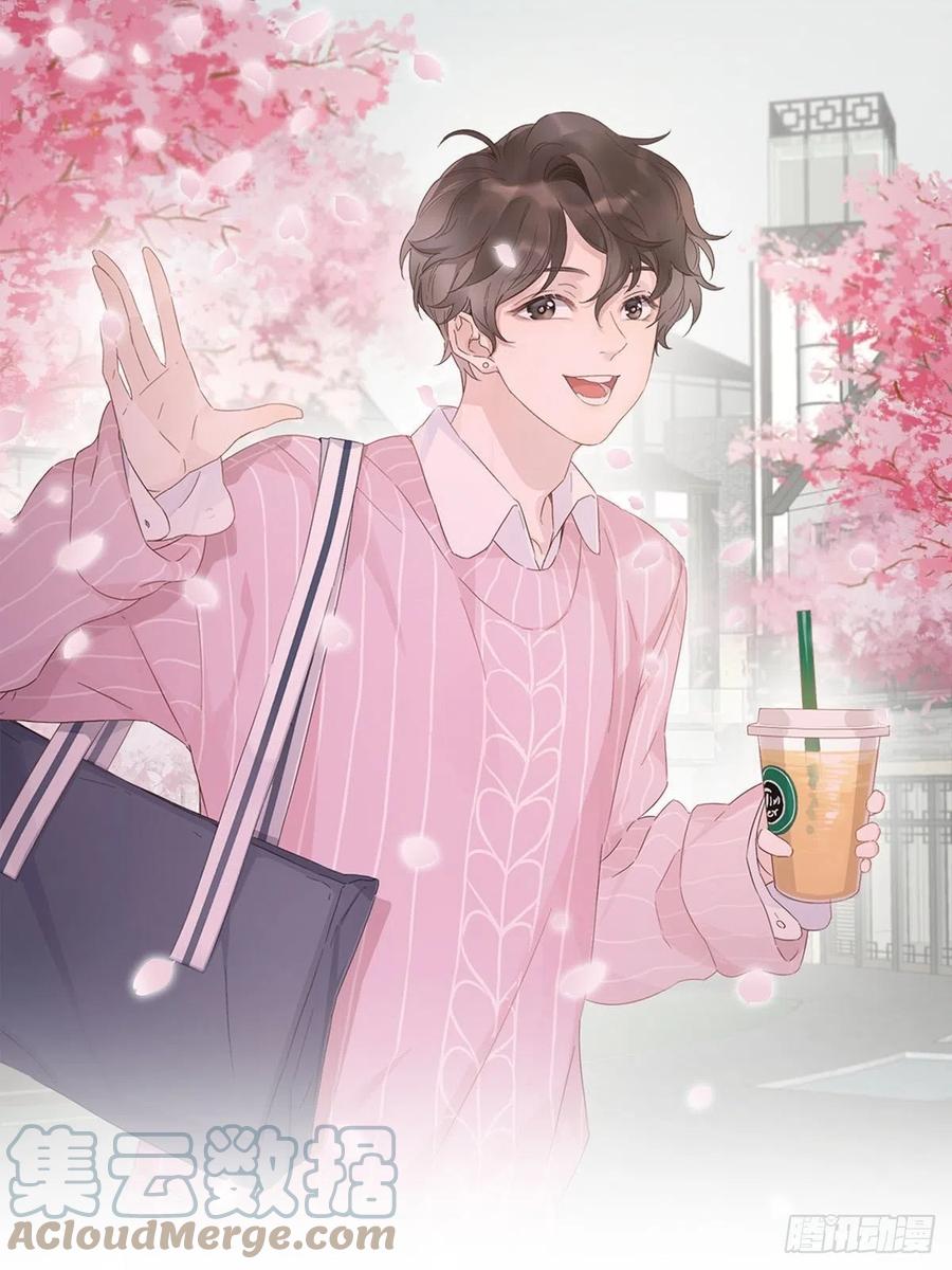 hôm nay nam giả trang nữ vẫn chưa được cầu hôn! chapter 63 1