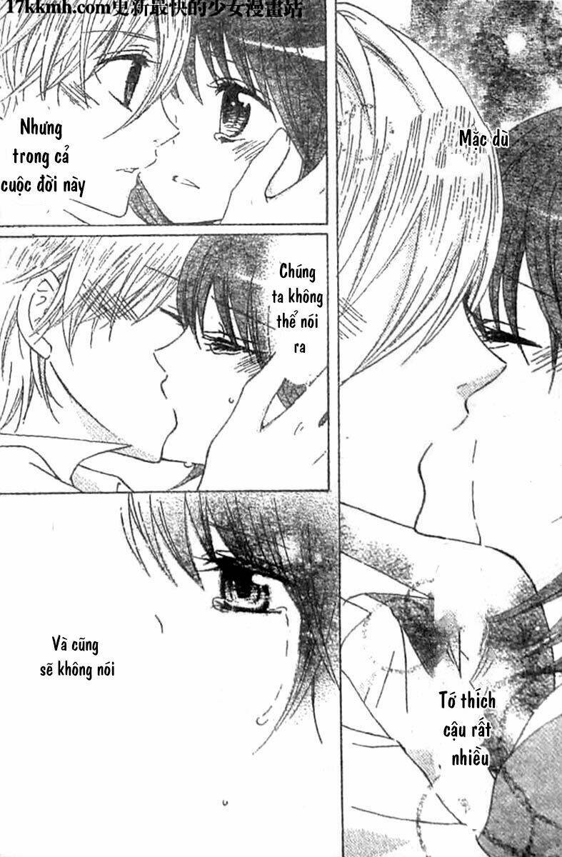 kami ka akuma ka chapter 6 40