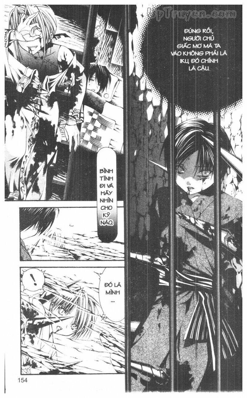 nightmare inspector chapter 8 154