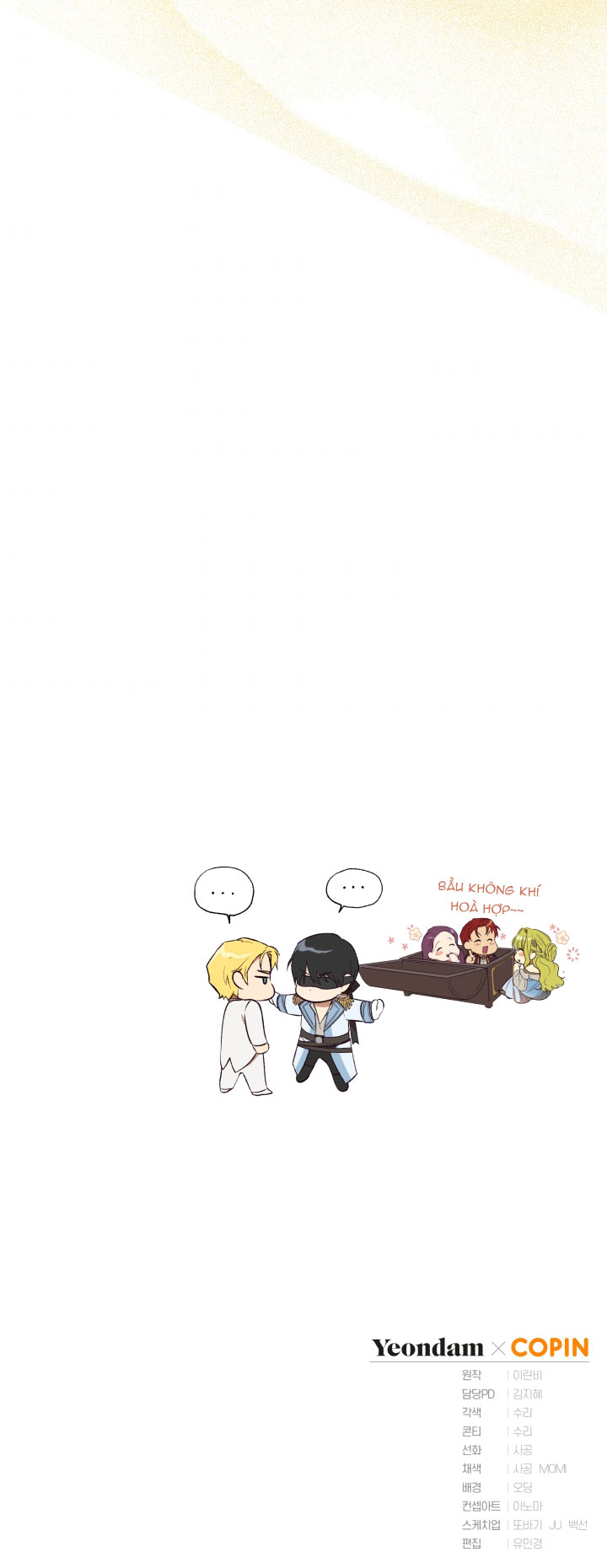 công chúa khắc ấn kẻ phản nghịch chapter 20 55