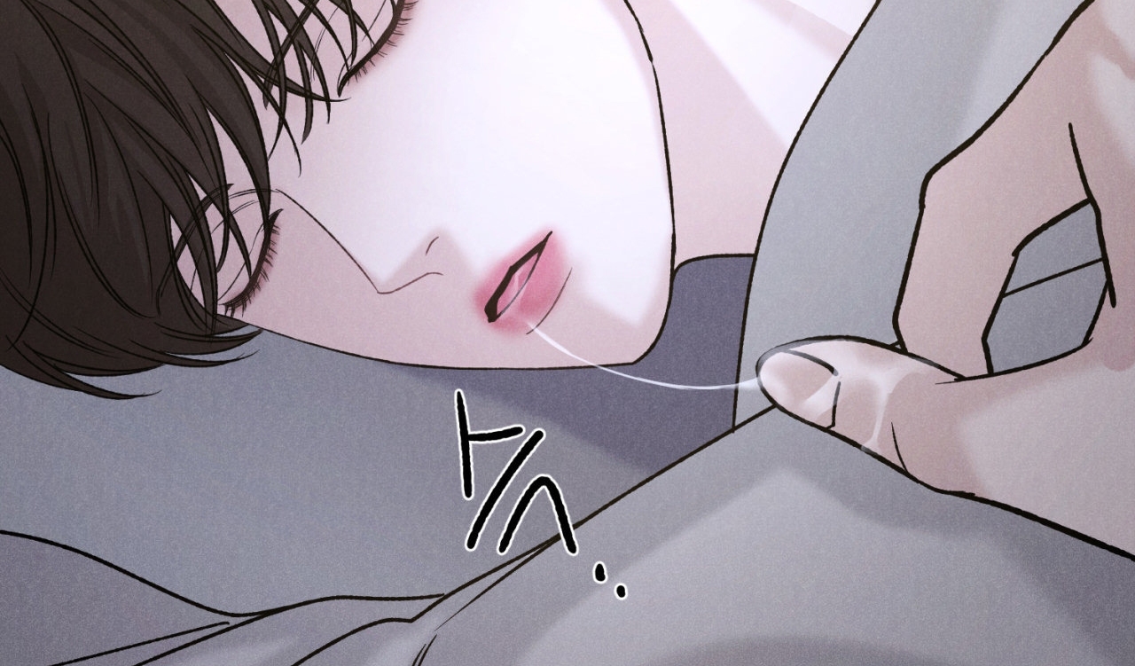 ân huệ của chúa chapter 2.2 118