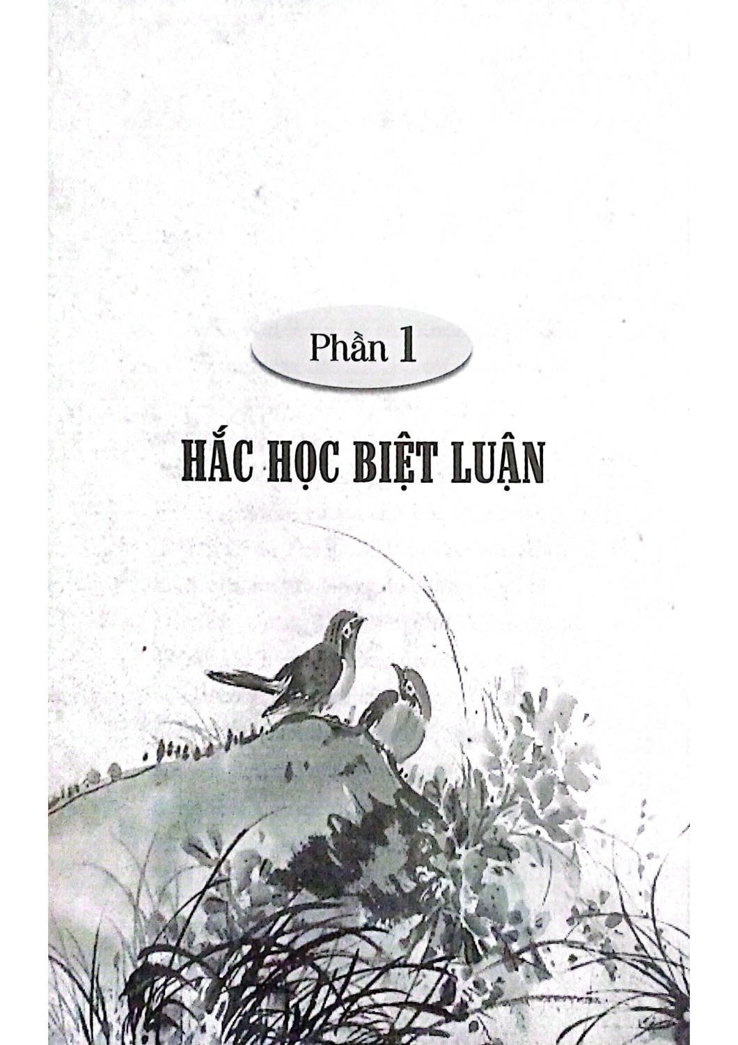 Tôi Hoài Nghi Các Thánh Nhân (SB)