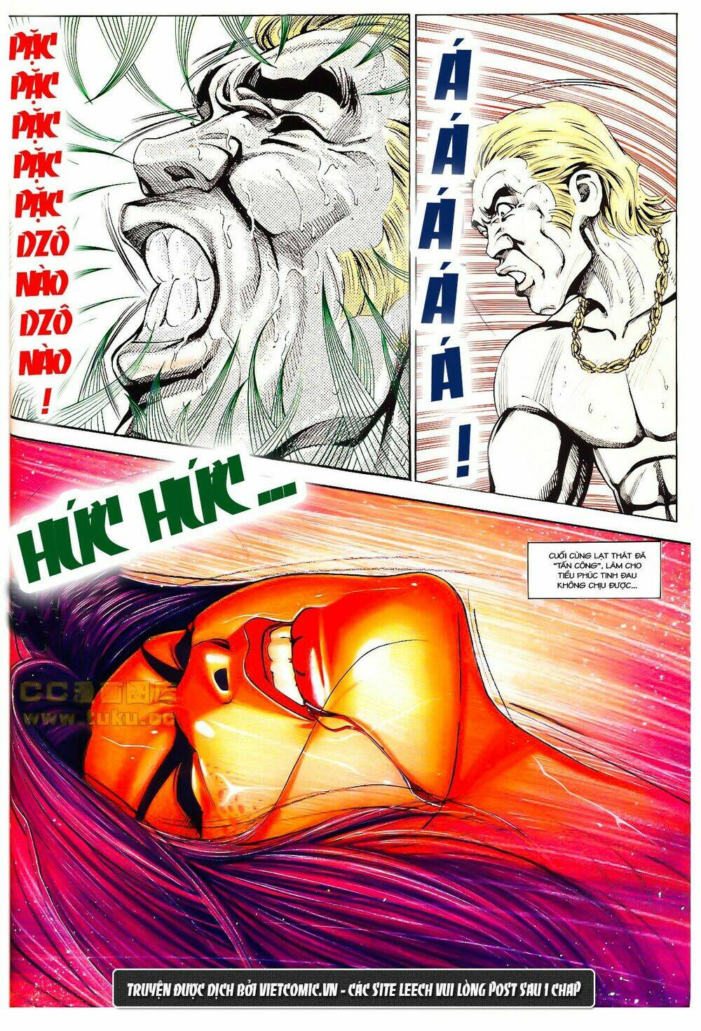 cổ hoặc nữ chapter 9 21