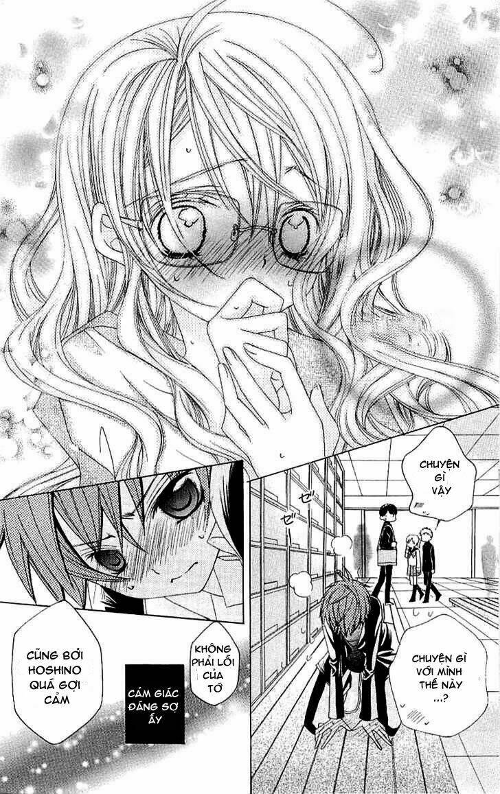 suki desu suzuki-kun!! chapter 14 31