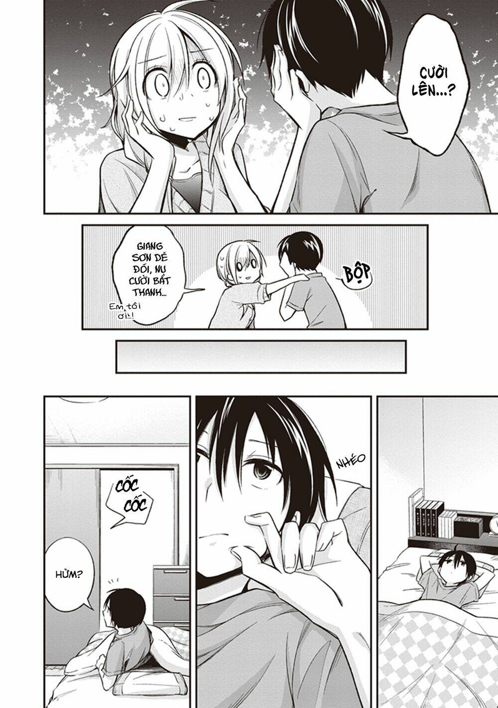 koi to utatane chapter 8 13