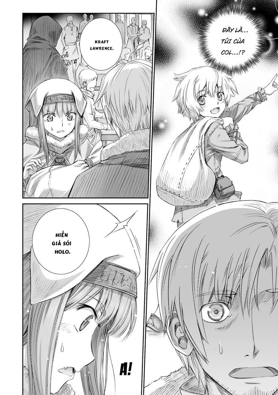 ookami to koushinryou chapter 82 19